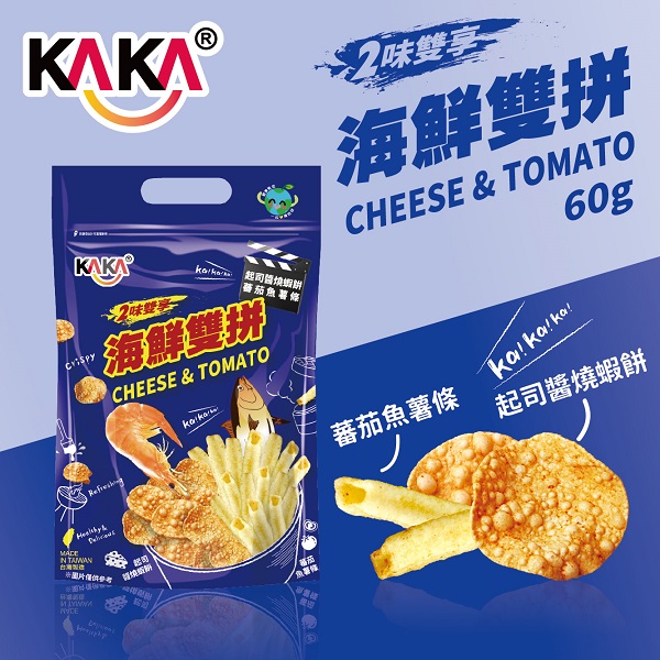 KAKA海鮮雙拼60g藍